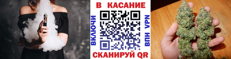 Купить Бошки Шишки Cocaine A-PVP МЕФ Гашиш Маркс