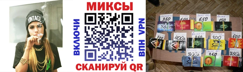 Бутират бутандиол  Купить где  Маркс 