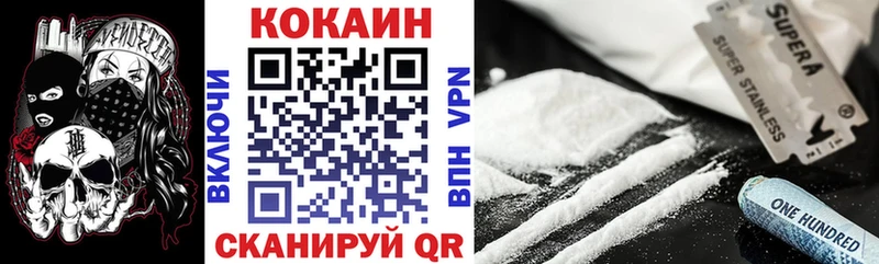 Cocaine Columbia  Купить  Маркс 