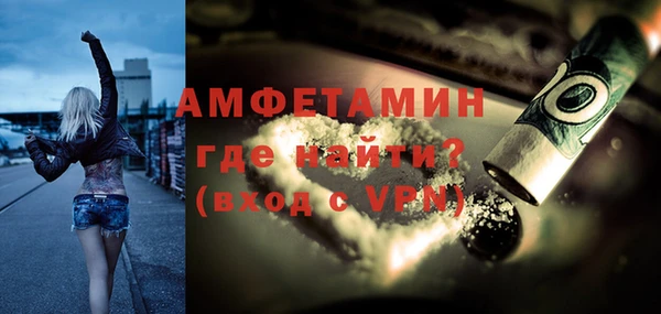 прущая мука Кодинск