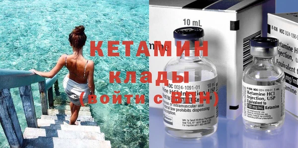 MDMA Корсаков