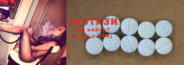 дмт Коряжма