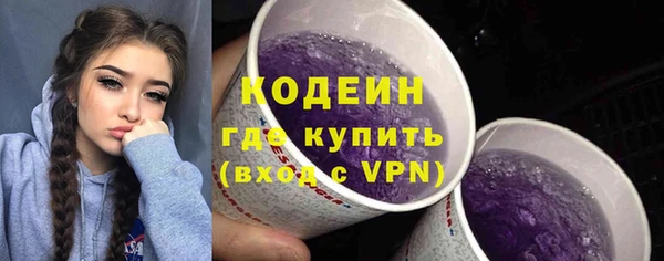 дистиллят марихуана Козельск