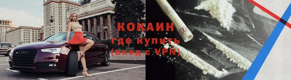 дистиллят марихуана Козельск