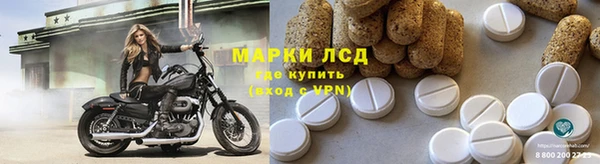дистиллят марихуана Козельск