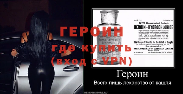 кокаин Костерёво