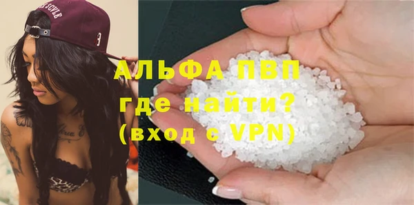 дмт Коряжма