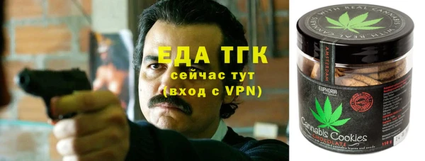 MDMA Корсаков