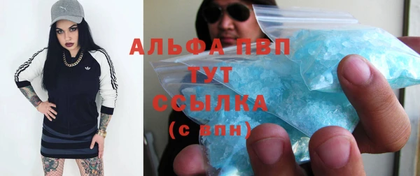 дмт Коряжма