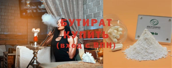 MDMA Корсаков