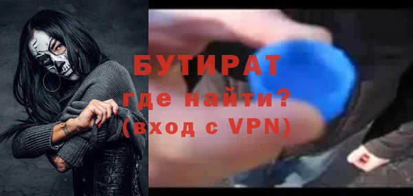 дистиллят марихуана Козельск