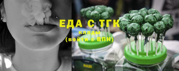 дистиллят марихуана Козельск