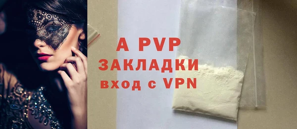 дистиллят марихуана Козельск