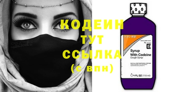 MDMA Корсаков