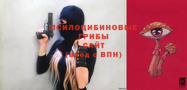 MESCALINE Козловка