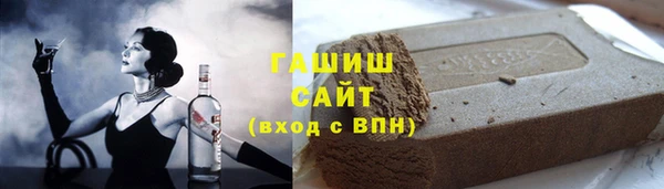 MESCALINE Козловка