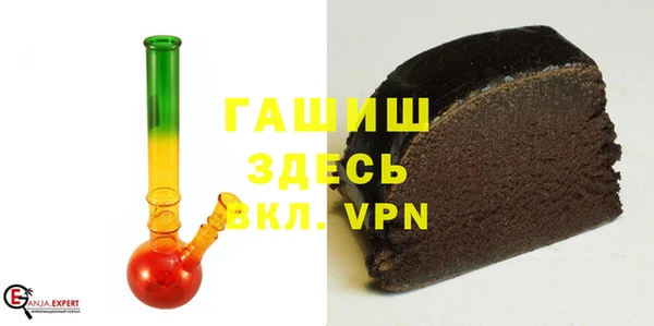 MDMA Корсаков