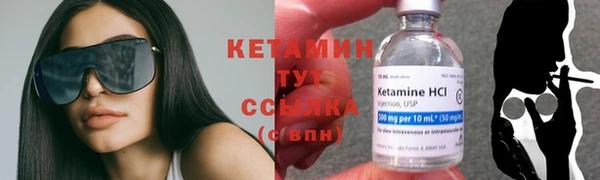 прущая мука Кодинск