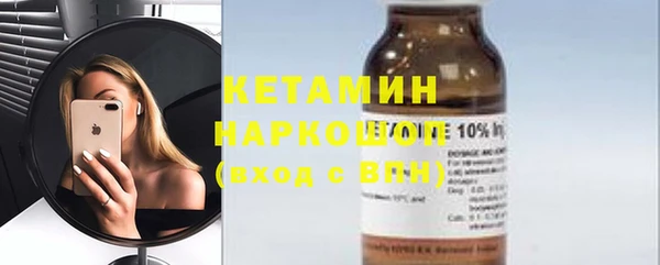 MESCALINE Козловка