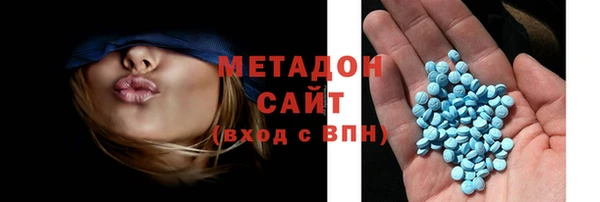 прущая мука Кодинск