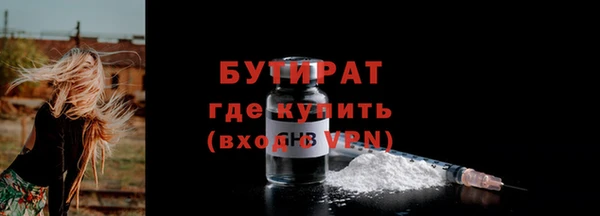 прущая мука Кодинск