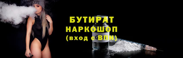 MESCALINE Козловка