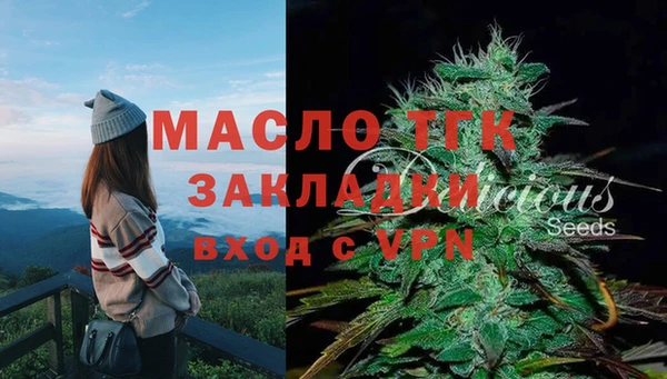 прущая мука Кодинск