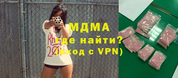 дмт Коряжма