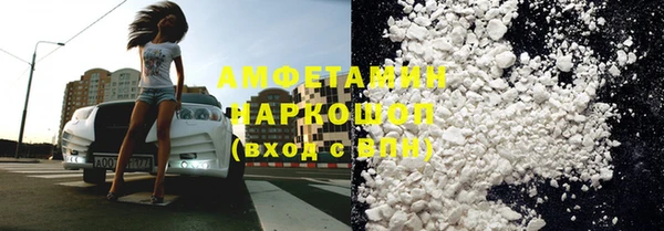 дистиллят марихуана Козельск