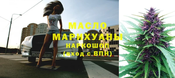 MESCALINE Козловка