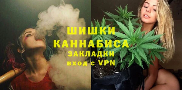 кокаин Костерёво