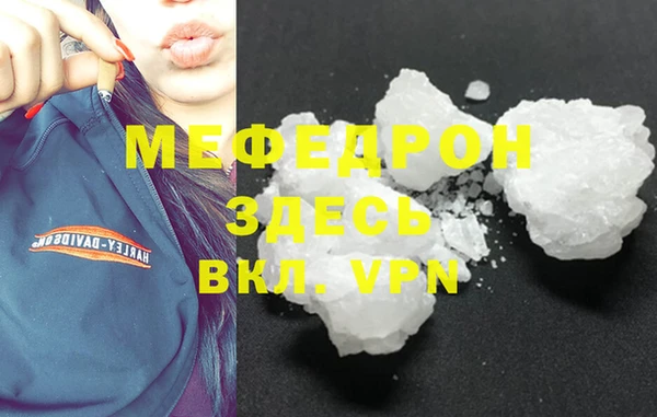 дмт Коряжма