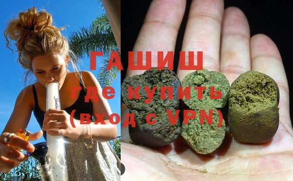 MESCALINE Козловка
