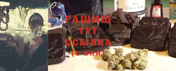 дмт Коряжма