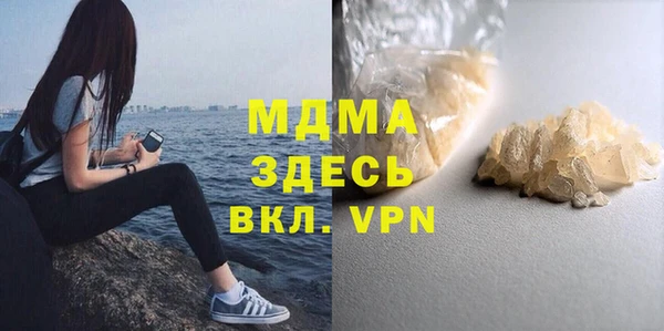 дистиллят марихуана Козельск