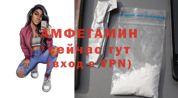 кокаин Костерёво