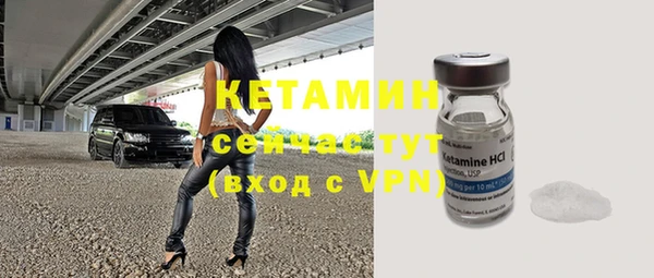 MDMA Корсаков