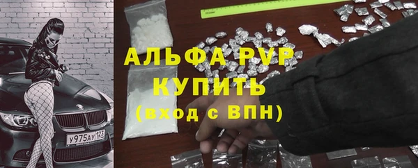 дистиллят марихуана Козельск