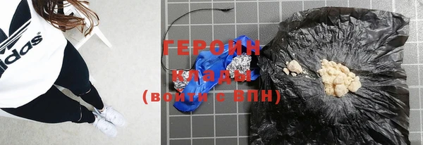 MDMA Корсаков