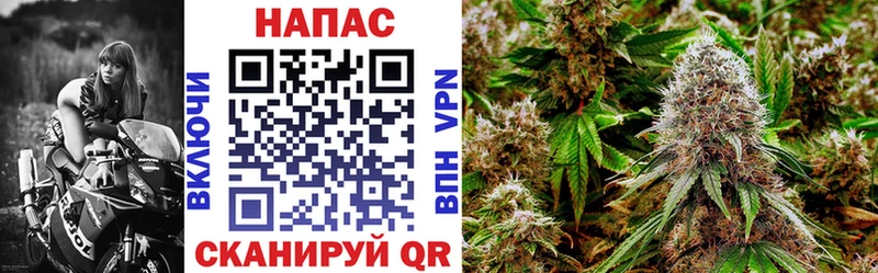 Купить закладки  Маркс  Марихуана ГИДРОПОН 